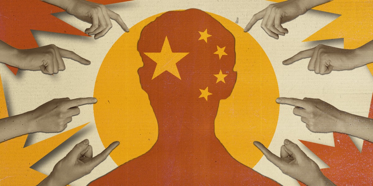 ChinaPhobia main image 1